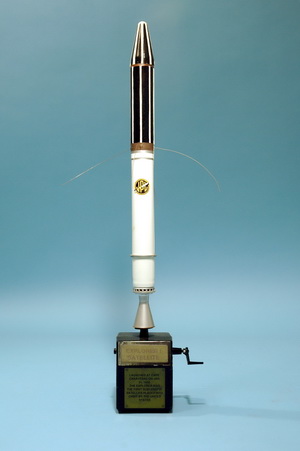 Explorer 1