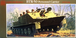 PersonnelCarrier