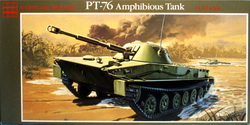 AmphibiousTank