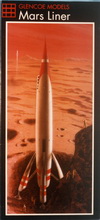 MarsLiner